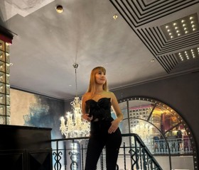 Diana, 33, Novosibirsk