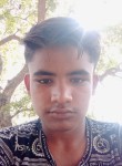 Deepak, 18 лет, Delhi