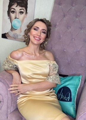 Радамира из Новосибирска 41 год