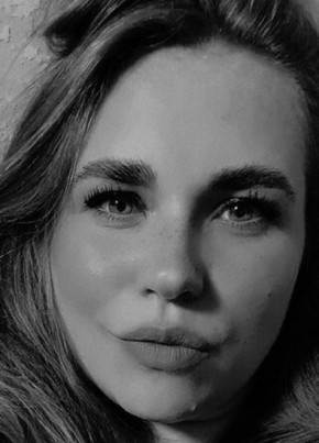 Юлия из Полевскоя 33 года