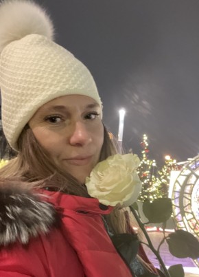 Inessa, 43, Russia, Moscow