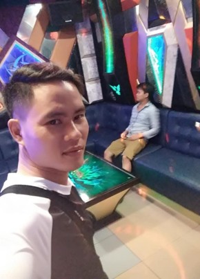 Sát thủ из Thành phố Hồ Chí Minh 31 год