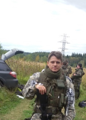 Виталик Л, 44, Россия, Югорск