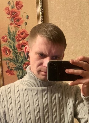 Станислав, 34, Россия, Нижний Новгород