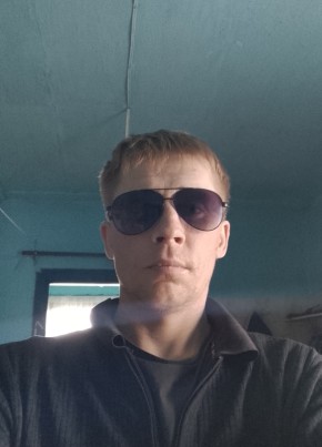 Саша