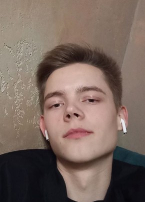 Илья, 20, Россия, Москва