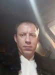 Илья, 39 лет, Заволжье