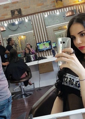 Irem, 33, Russia, Moscow
