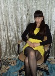 Диана, 31 год, Южно-Сахалинск