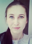 Альбина, 32 года, Казань
