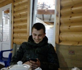 Dima, 29 лет, Красновишерск