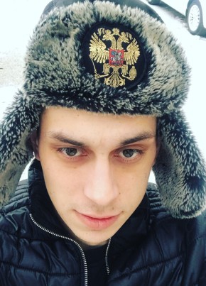 Денни, 28, Россия, Волгоград
