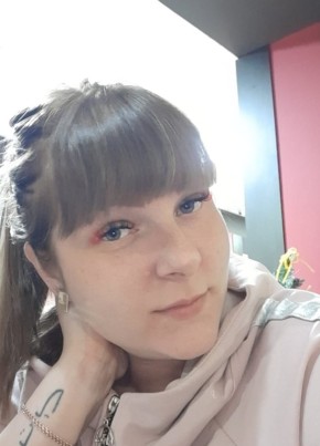 Татьяна, 34, Россия, Амурск