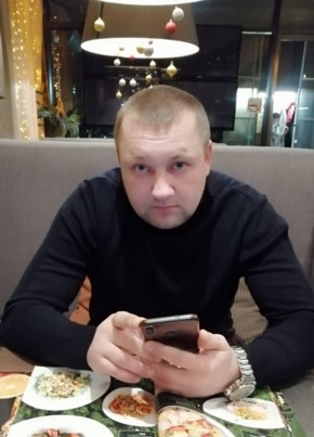 Алексей, 36, Россия, Усть-Омчуг