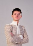 Назар, 27 лет, Івано-Франківськ