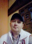 Сергей, 36 лет, Тамбов