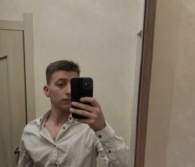 Yaroslav, 25, Saint Petersburg