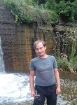 Павел, 33 года, Луганськ