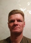 Иван, 49 лет, Симферополь