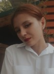 Кристина, 19 лет, Саратов