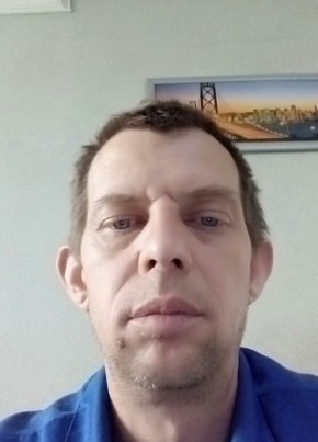 Ян, 40, Россия, Таруса