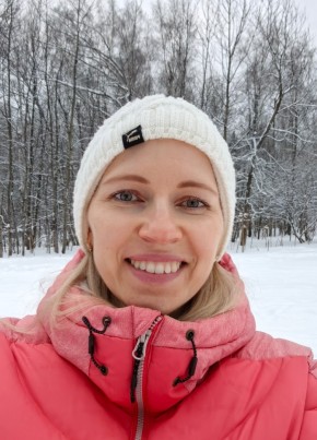 Алиса из Самары 36 лет