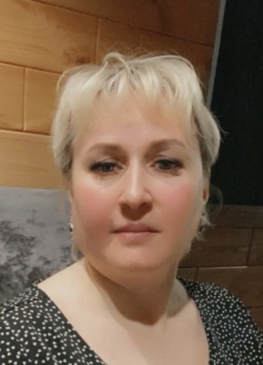 Тамара из Ангарска 47 лет