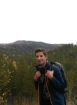 Андрей, 24 года, Иркутск
