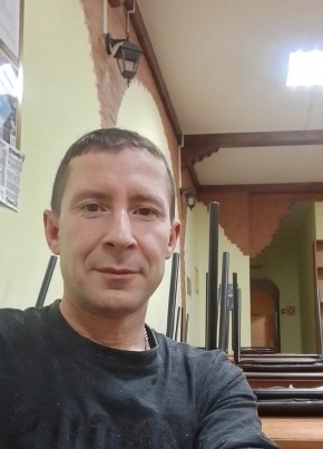 Евгений