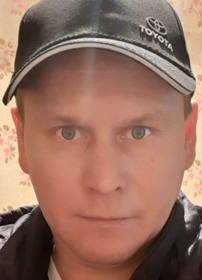 Sergey, 34, Russia, Yekaterinburg