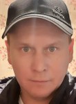 Sergey, 34, Yekaterinburg