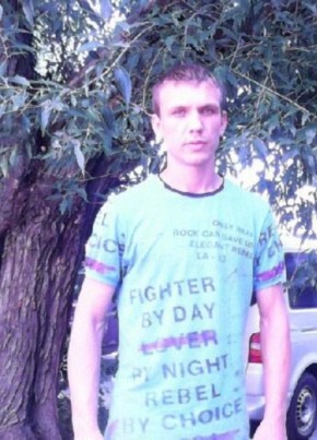 Виталий, 36, Россия, Озеры