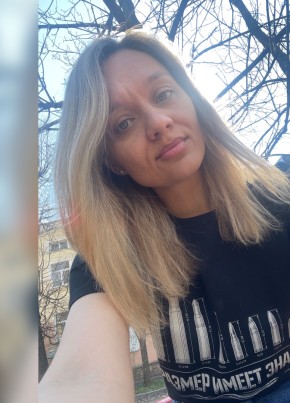Natalya, 38, Russia, Moscow