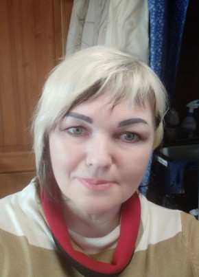 Светлана, 49, Россия, Красная Поляна