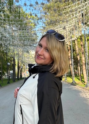 Ксюша из Новосибирска 44 года