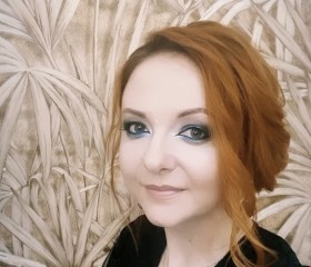 Анелея, 36 лет, Алматы