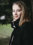 Алина, 19 лет, Тверь