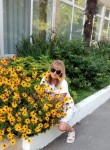 Натали - Abinsk