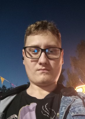 Nikita, 24, Russia, Mikhaylovka (Volgograd)