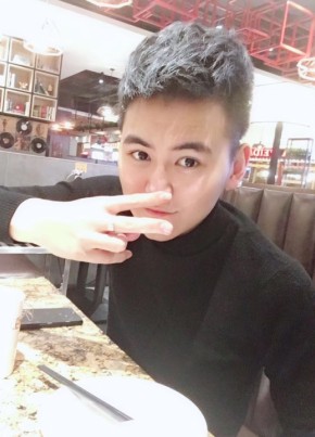 爱的海洋, 35, 中华人民共和国, 岳阳市