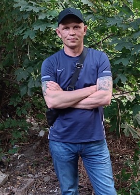 Сергей, 45, Россия, Гуково