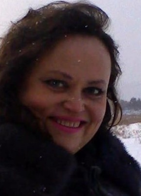 Лена, 56, Россия, Улан-Удэ