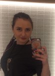 Мария, 35 лет, Томск