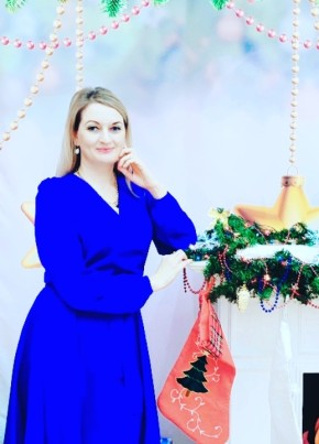 Юлия из Железнодорожного (Московской обл.) 42 года