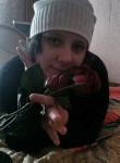 Валентина, 34 года, Красноярск