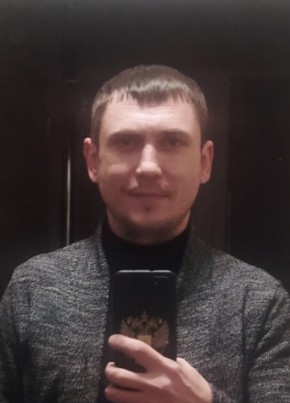Вадим, 38, Россия, Архипо-Осиповка