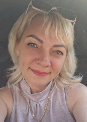 Анна из Славянск На Кубани 40 лет
