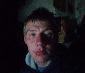 Maksim, 22, Sychyovka