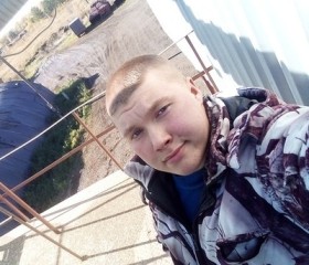 Вячеслав, 23 года, Нефтеюганск