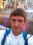 Серёга, 34 года, Кисловодск
